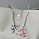 사는기쁨이비인후과의원 | 3년 반 동안 안걸린 COVID 19. 뒷북으로 이제 걸린 후기, 꿀팁 방출 (진짜 진짜 아픔)