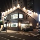 얼큰이칼국수 이미지