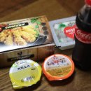 통큰두마리촌닭