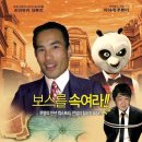 푸른비 이미지