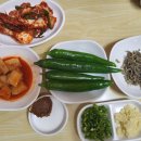 평해추어탕
