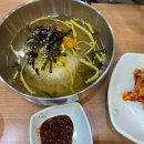 구미봉곡동 축협한우프라자