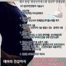 아토피 때문에 매직할까?말까? 천연펌 매직전문 대구광코 탄산수미용실후기