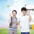 포항청마복싱다이어트클럽 이미지