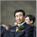 대법원 가인연수관 이미지