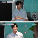 김창열 아들 근황 이미지