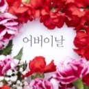 삼현여자고등학교