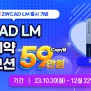 와이앤에스컨설팅 이미지