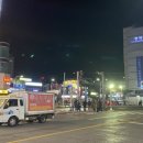 소문난타꼬야끼 이미지
