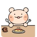 오만가지수산 이미지