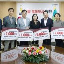 장충동왕족발 이미지