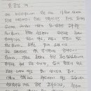 신탄진동 행정복지센터 이미지