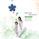 천년나무 아파트 일원 이미지