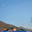 장백산칼국수 이미지