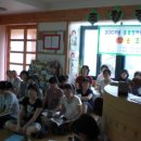 들꽃도서관 이미지