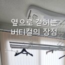 백천동 이미지