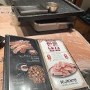 하남돼지집신논현역점 | [강남 맛집] 불금 하남돼지집 신논현역점 근본! 구워주는 김치 삼겹살 내돈내산 솔직후기