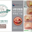 오동동032 이미지