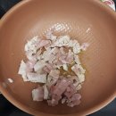 정읍단풍미인조합공동사업법인 | 맛남의광장 정읍 완숙토마토 백종원 토마토 카레라이스