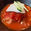 전통참숯화로구이