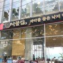 부산송정 이미지