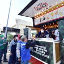 증평석유 이미지