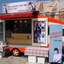딩동댕노래짱 Daum카페