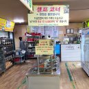 김포 막국수 1위! 통진 마송 맛집 초지메밀막국수 본점