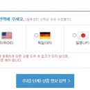 신발창고 이미지