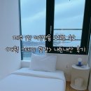 닻밭 이미지