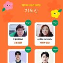 고운 하늘 태권도 이미지