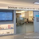 두산벤처다임 CU편의점 앞 이미지