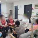 성운요양병원 네이버블로그