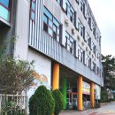 동명생활경영고등학교 | 학부모연수, 덕수초등학교 아로마힐링 강의 출강