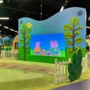 피그월드 이미지