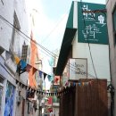 파종드남희