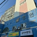 테마소주방다찌