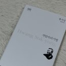 BOOK.zip