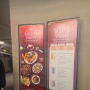 석전동279 | 크리스마스엔 역시 빕스! 연어·와인·디저트까지 완벽했던 연말 외식