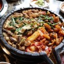 대창인생 이미지
