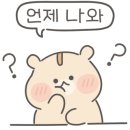 범은농장 이미지