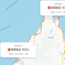 스윗데이즈펜션 이미지