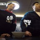 라밥 이미지