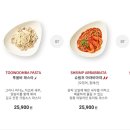 아웃백스테이크하우스기흥롯데 이미지