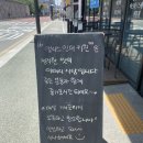 앨리스인더키친 이미지