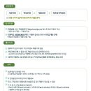(주)HJ중공업 Daum카페