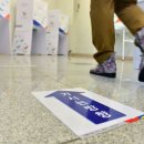 송성1리마을회관 이미지