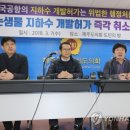 국제지하수개발 - 고성군 | 국제지하수개발