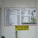 전통순대촌 이미지