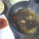 태경식당 이미지